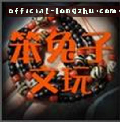 李强